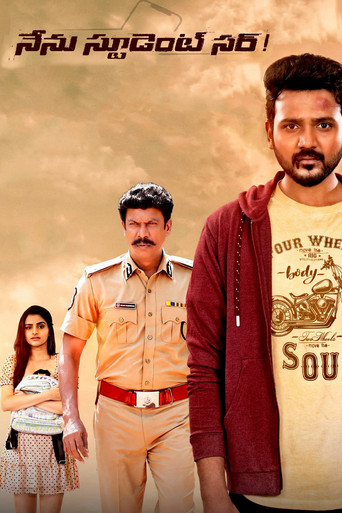 Nenu Student Sir (2023) Hindi Dubbed PreDvD